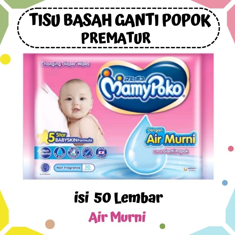 TISU BASAH GANTI POPOK BAYI | TISU BOKONG BAYI TANPA PARFUM