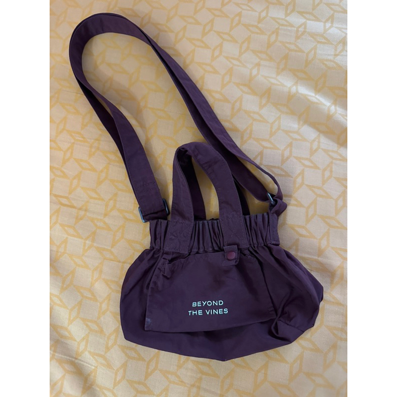PRELOVED BTV Dumpling Micro Wine