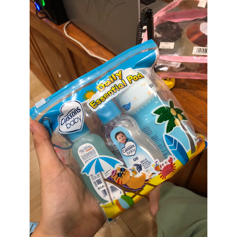 cussons baby pack