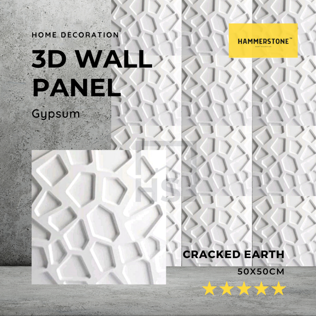 3D Wallpanel Gypsum Semen Cracked Earth 50x50cm/Wall Decoration/Dekorasi Dinding/Interior/Eksterior/Ornamen Dinding/Ornamen Beton/Ornamen Gypsum/Wall Panel 3D Dinding/Hammerstone