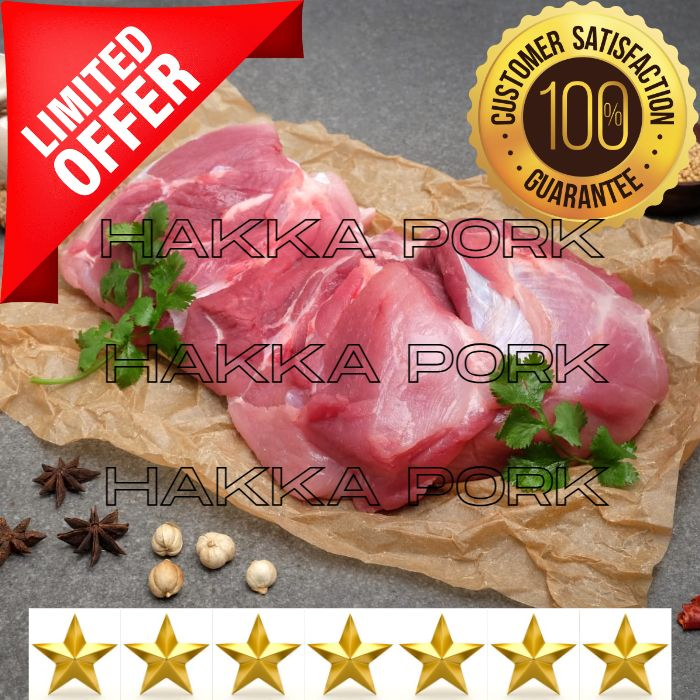 

Daging Kapsim Babi / Kapsim Bawah / Pork Shoulder