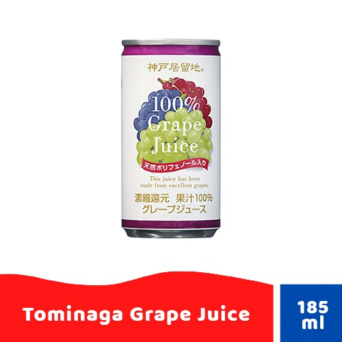 

Tominaga Grape Juice