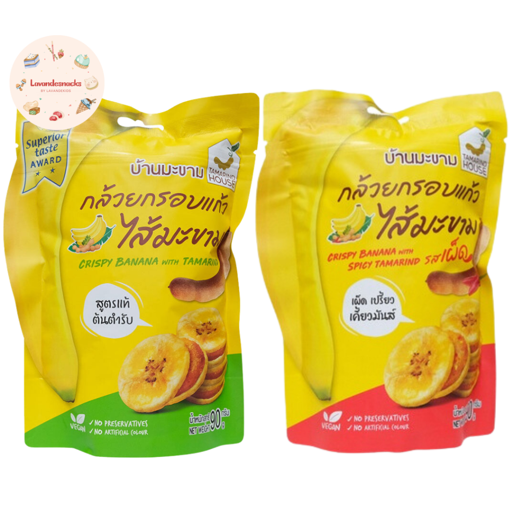 

Camilan Pisang Garing Tamarind House Crispy Banana