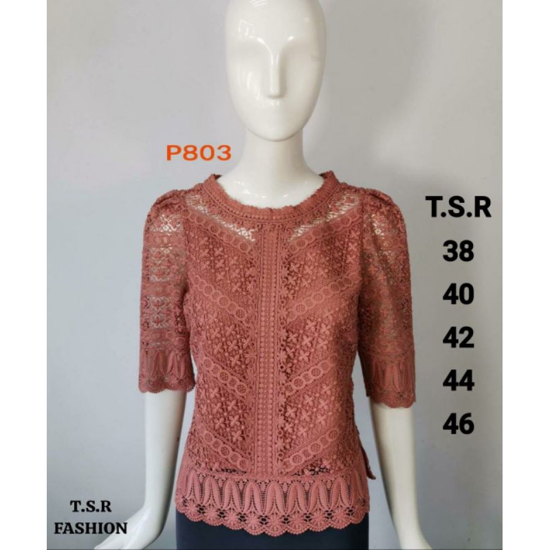 Atasan Blouse Pink Butik Import Original Bangkok Thailand