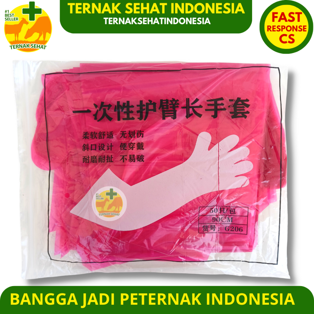 GLOVE IB SARUNG TANGAN IB 5 JARI 1 PACK (50 Pcs) - GLOVE IB INSEMINASI BUATAN 50 PCS - SARUNG TANGAN