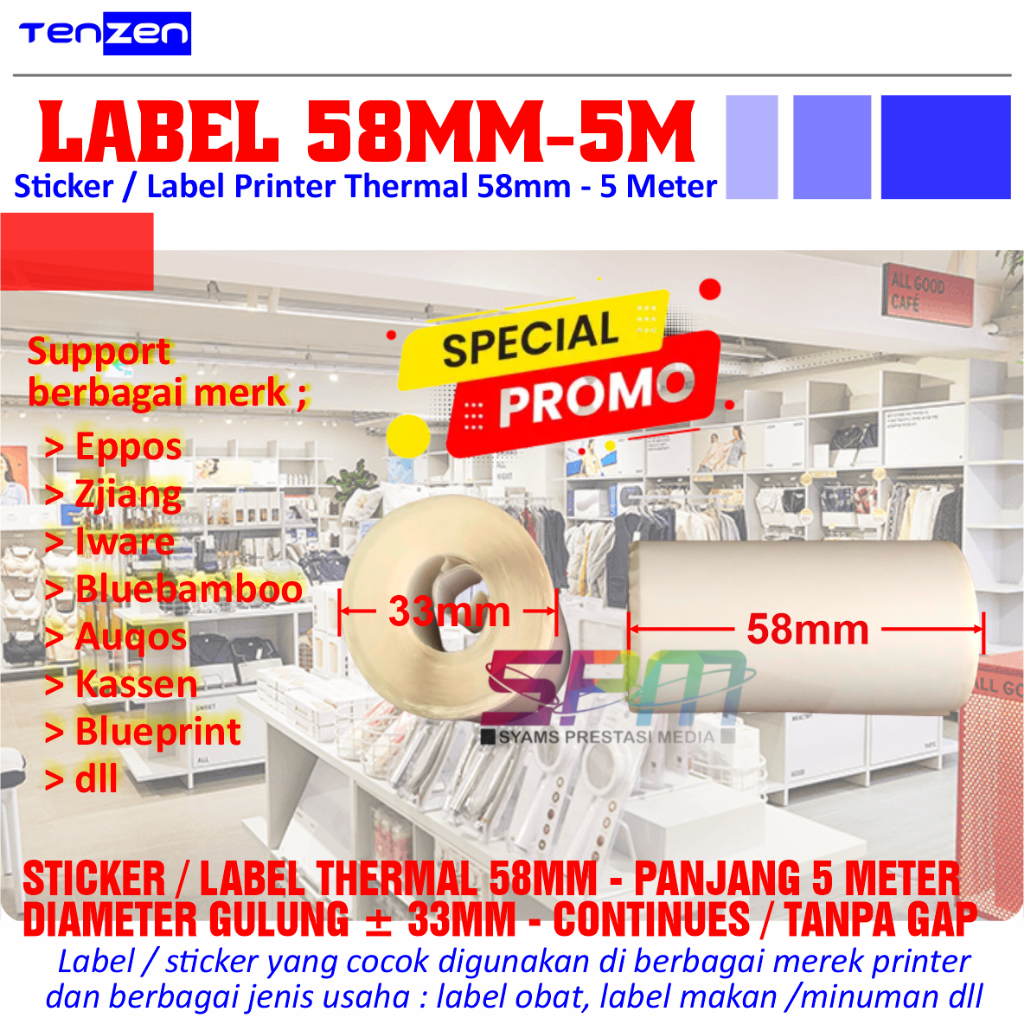 

Sticker Label Thermal 58mm x 33mm 5 meter Continues / Tanpa Gap
