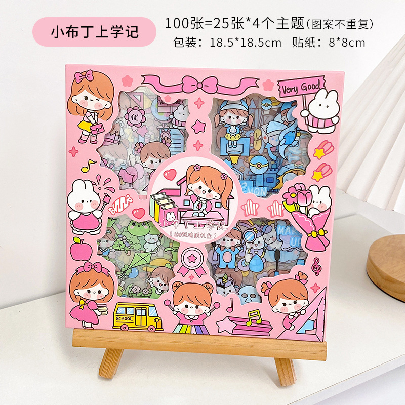 

Stiker Mix Warna 100Lembar Waterproof