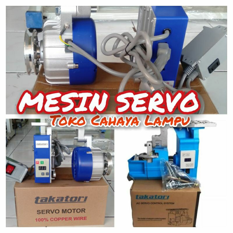 SERVO MOTOR  DINAMO SERVO TAKATORI