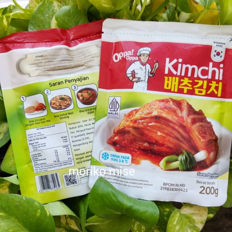 

oppa KIMCHI korean saus KIMCHI korean sauce /prebiotik fermented vegetable