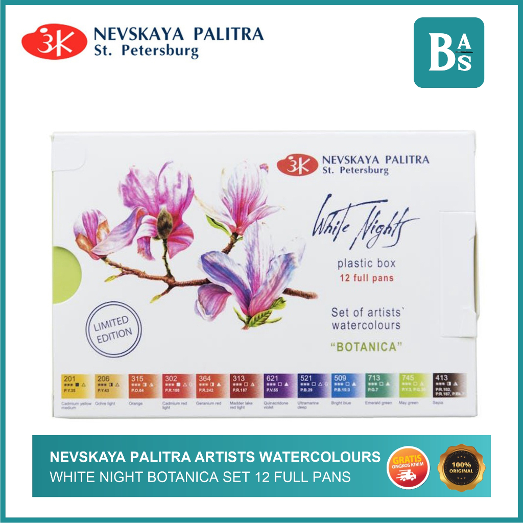 

Nevskaya Palitra Artists Watercolours White Night Botanica Set 12 Full Pans