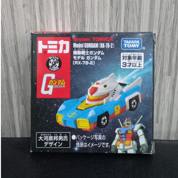 mainan anak takara romy tomica dream ride on mobile suit gundam RX-78-2