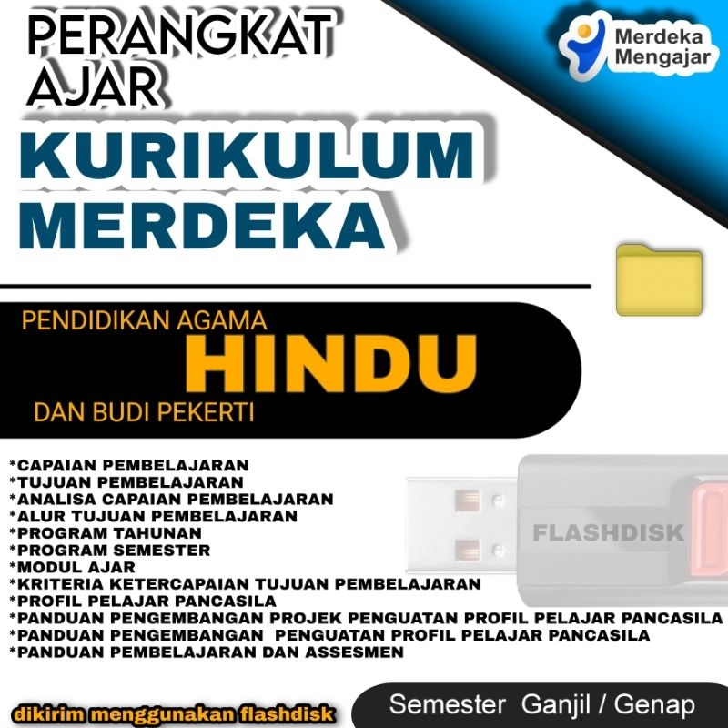 PERANGKAT AJAR KURIKULUM MERDEKA AGAMA HINDU ,  MODUL AJAR KURIKULUM MERDEKA, SD SMP SMA