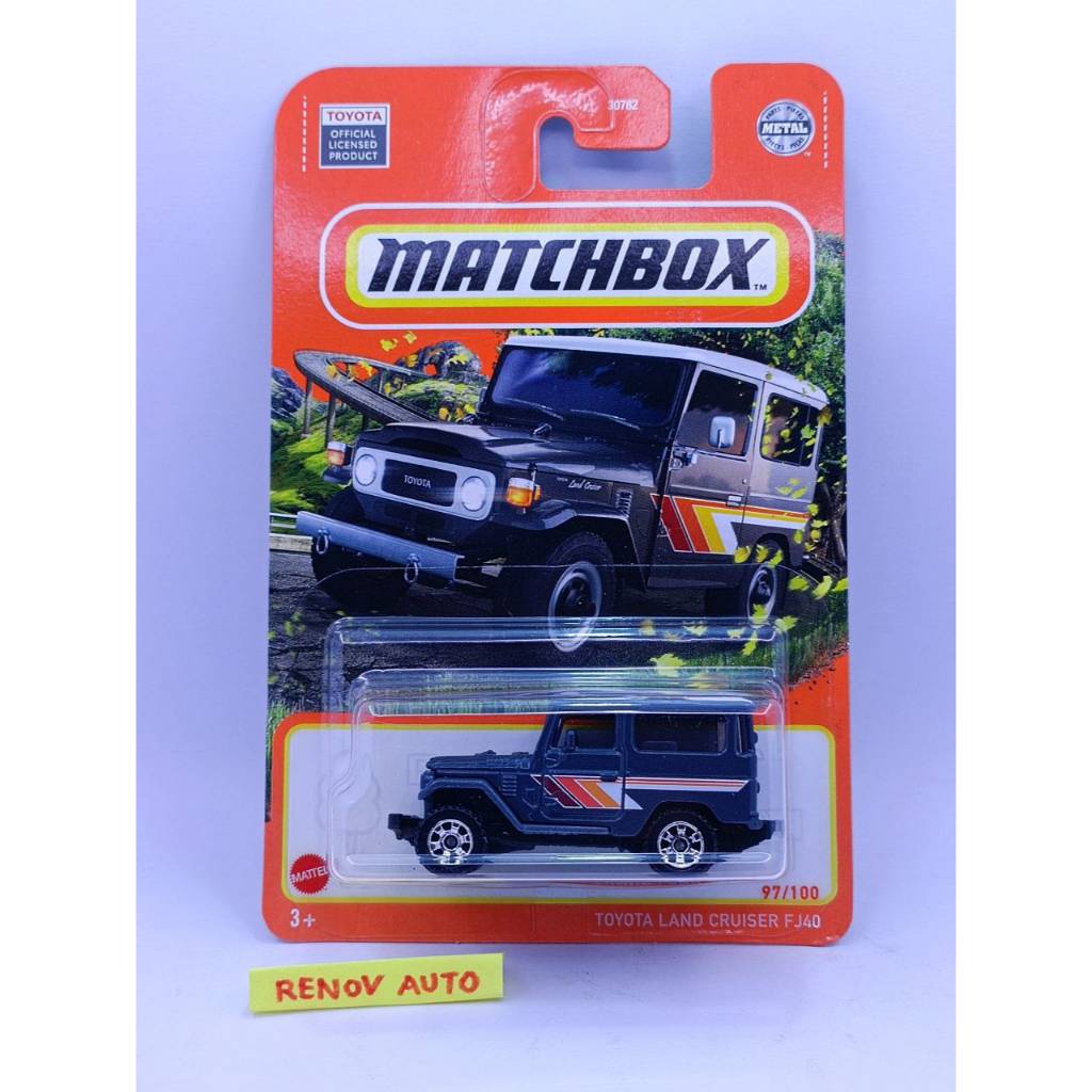 Matchbox Toyota Land Cruiser FJ40