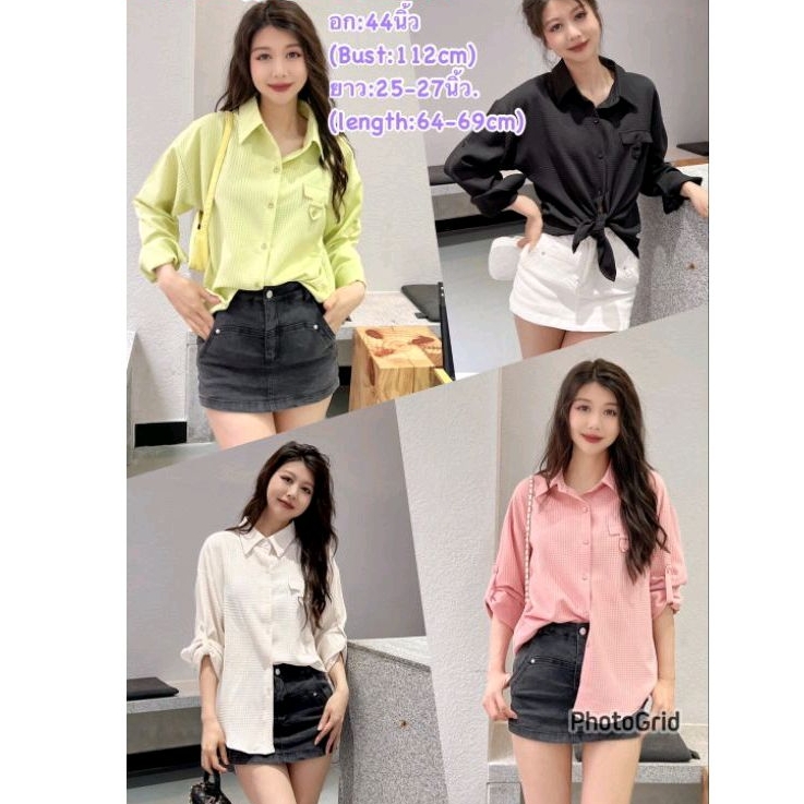 KEMEJA H&J 1736 IMPORT BKK