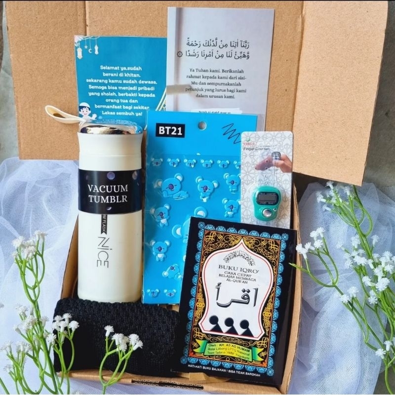 

Kado Sunat / Hampers Khitan / Hadiah Sunatan Anak