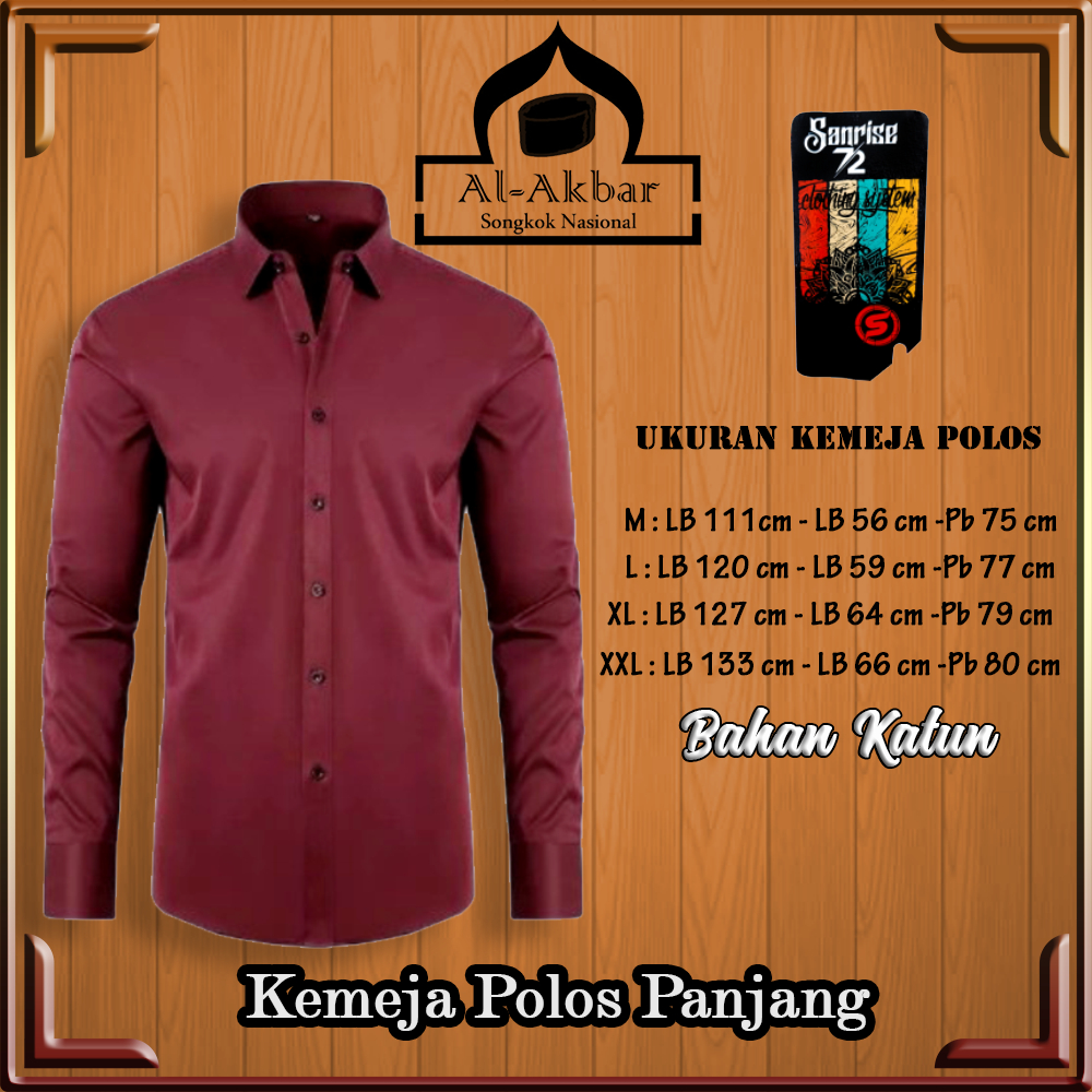 KEMEJA POLOS/KEMEJA LENGAN PENDEK/KEMEJA KATUN PREMIUM