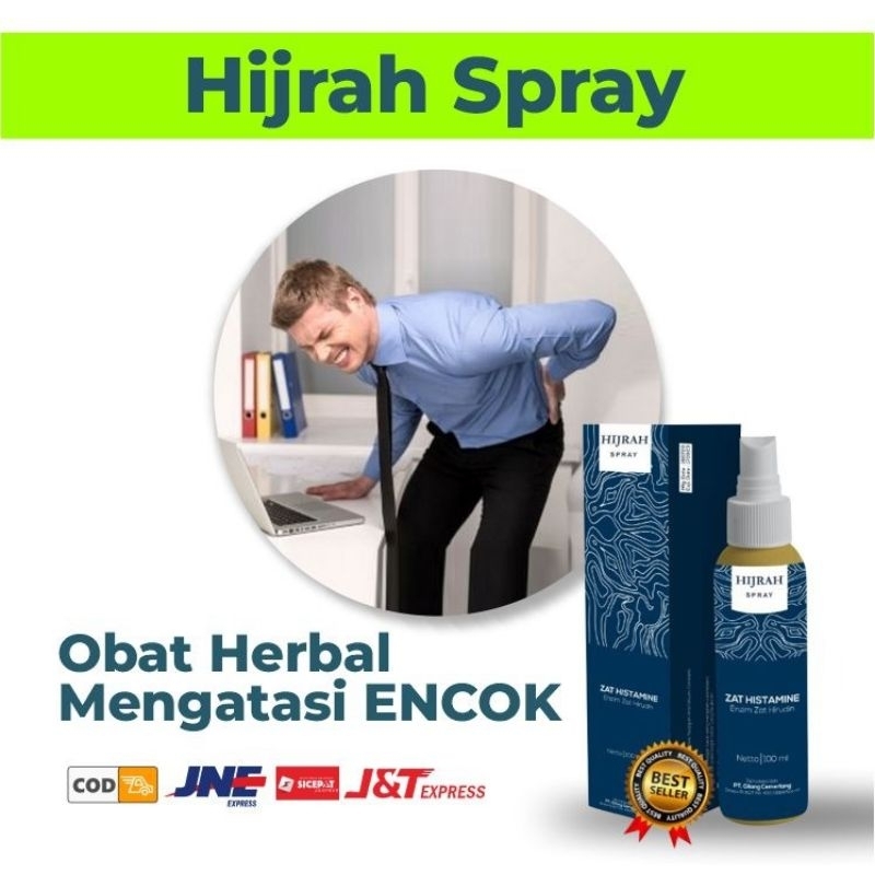 Hijrah Spray 250ml / Obat Syaraf Kejepit / Obat Kaki Kesemutan / Obat Nyeri Sendi / Obat Sakit Pingg