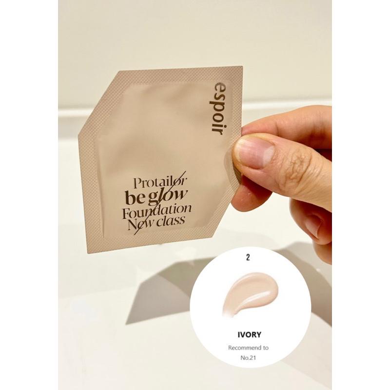 (READY STOCK) Espoir Pro tailor be Glow Foundation New Class sample sachet (made in Korea original)
