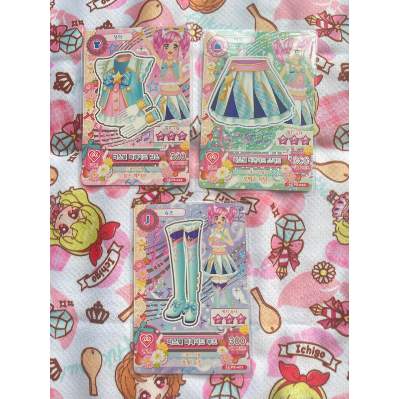 Aikatsu Light Blue Stage Madoka