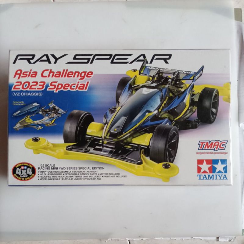 TAMIYA 95647 ASIA CHALLENGE 2023 SPECIAL VZ CHASSIS Ray spear