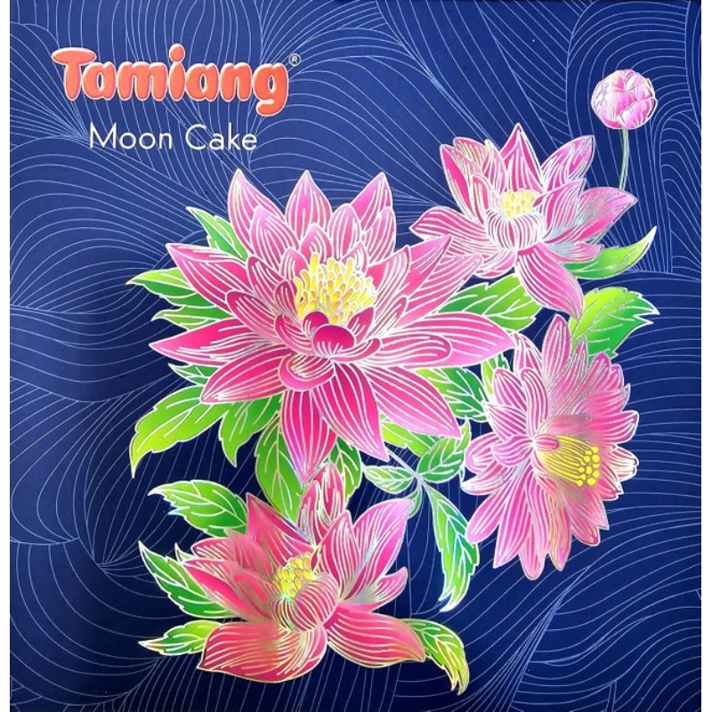 

TAMIANG MOONCAKE VEGE KACANG PUTIH ATAU KACANG HITAM