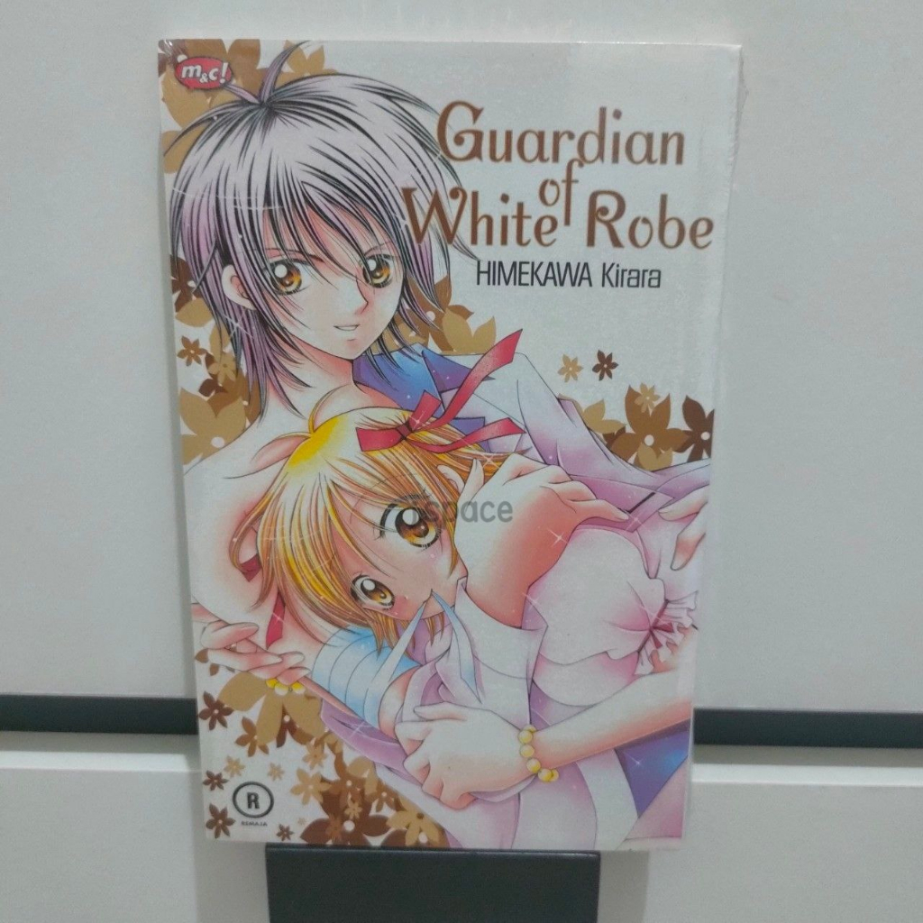 Komik Himekawa Kirara - Guardian of White Robe [komik Jepang manga one shot bekas/lama]