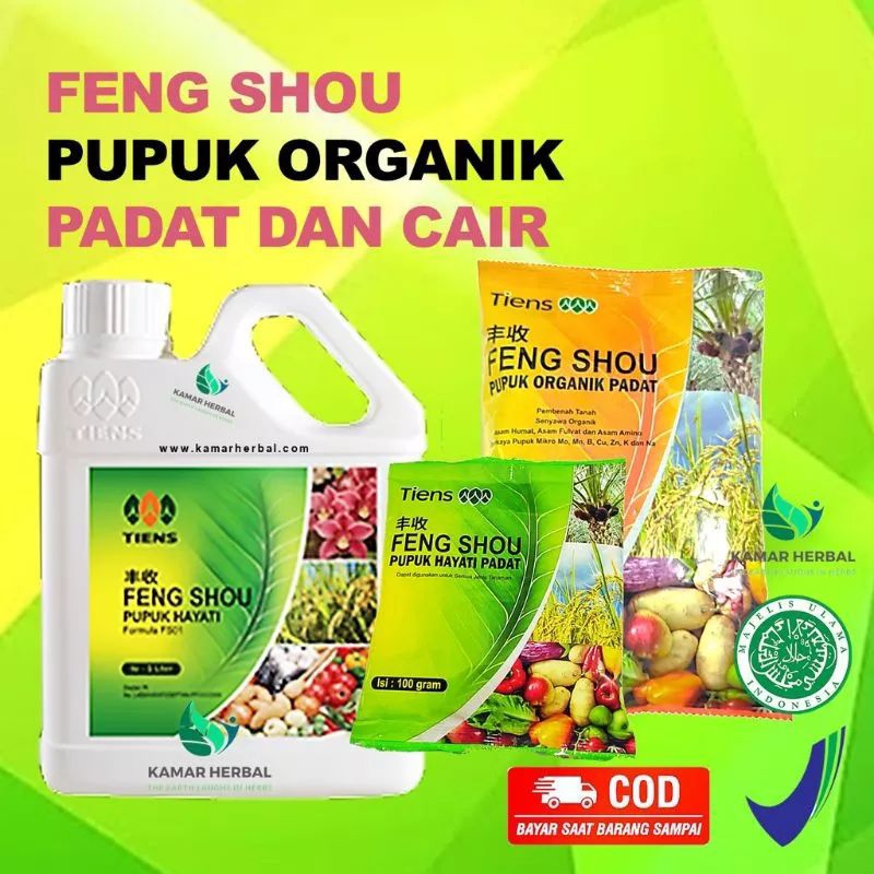 PUPUK ORGANIK FENG SHOU