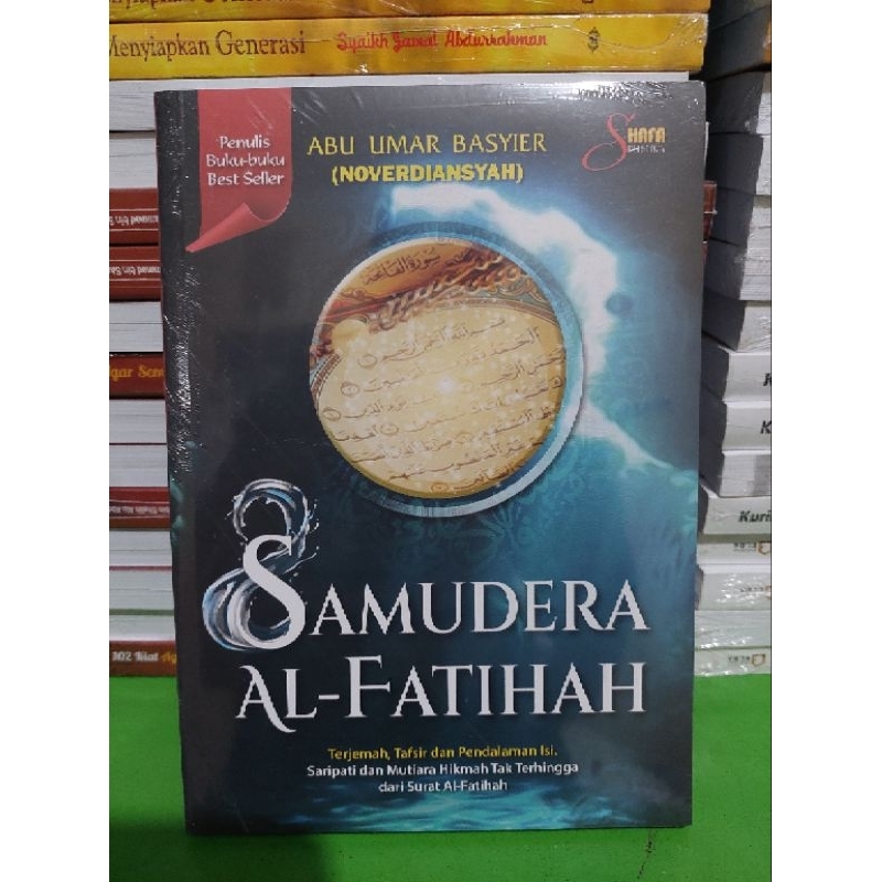 Samudera Al Fatihah Cover Baru