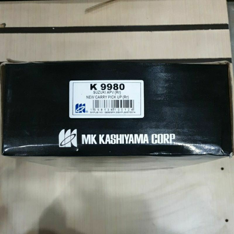 KAMPAS REM BLK APV / NEW CARRY