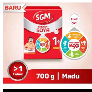 sgm soya 1+ 700gr