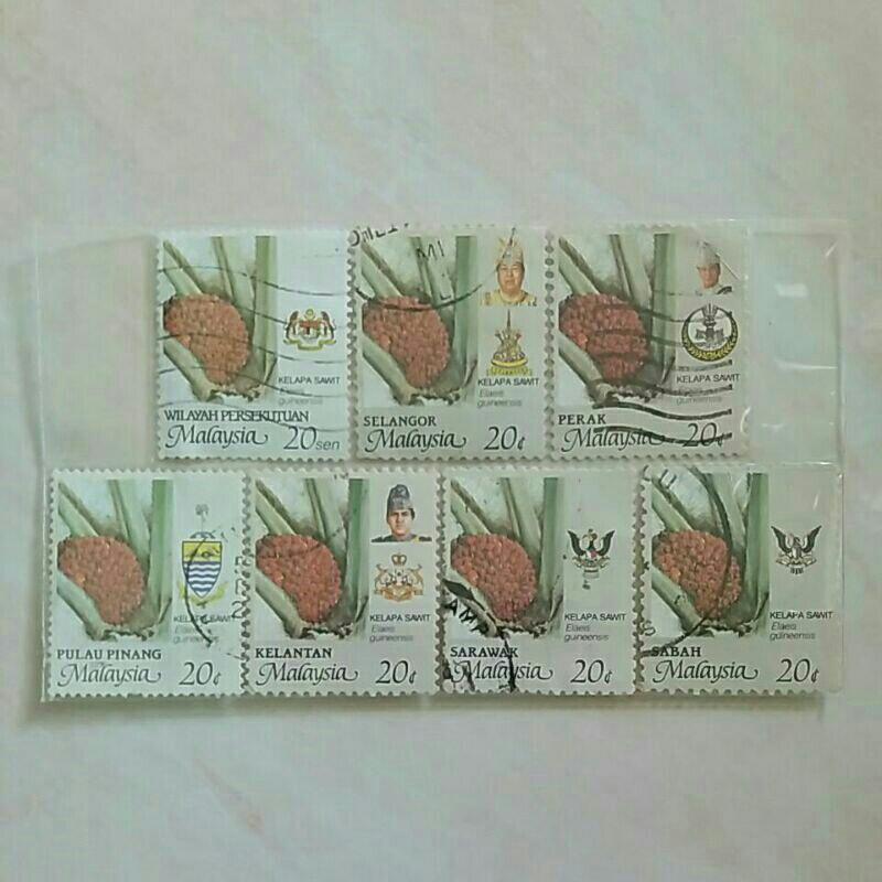 

(AB) Perangko Malaysia 6 Negara Bagian & 1 Wilayah Persekutuan 1986 - 1996 Agricultural Products- Elaeis guineensis Set 7pcs Used