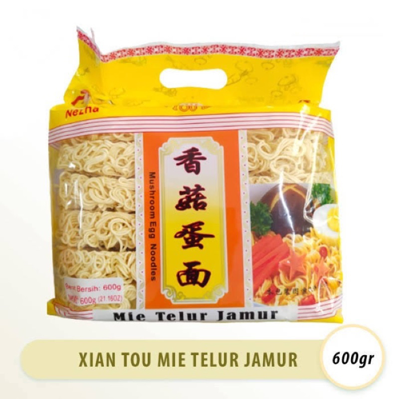 

Mushroom Egg Noodles / Mie Telur Jamur 600gr