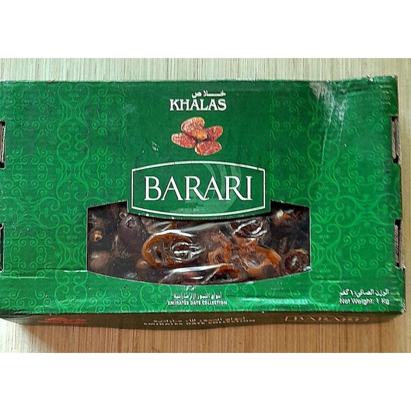 Kurma Khalas Barari 1 kg