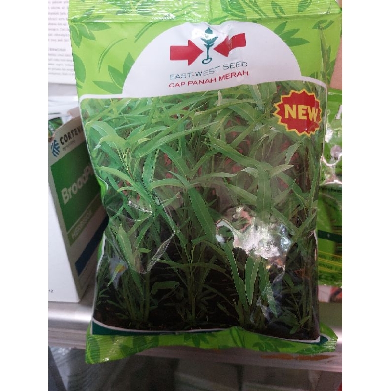 Kangkung Srimpi panah merah 1kg