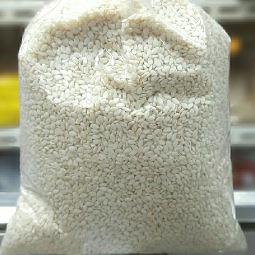 

ORIGINAL TERMURAH BIJI WIJEN-250 GRAM