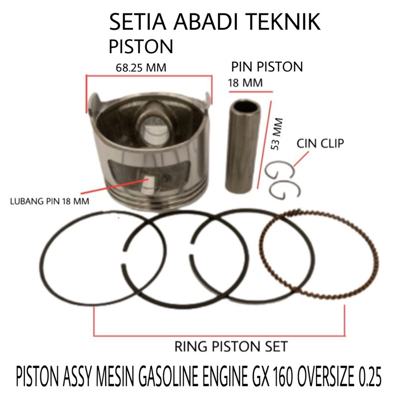 Piston GX 160 0.25/Piston Set GX 160 0.25/ Piston assy GX 160 0.25