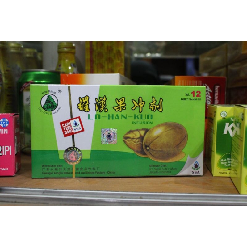 

LO HAN KUO(herbal)