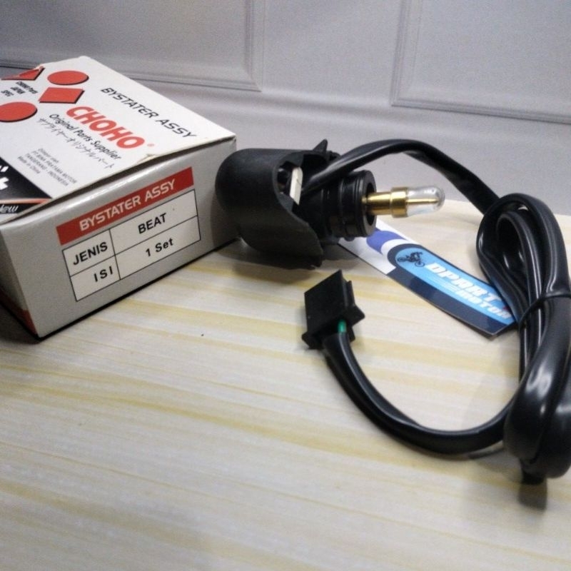 OTOMATIS CUK BYSTATER BEAT LAMA / BEAT KARBU CHOHO