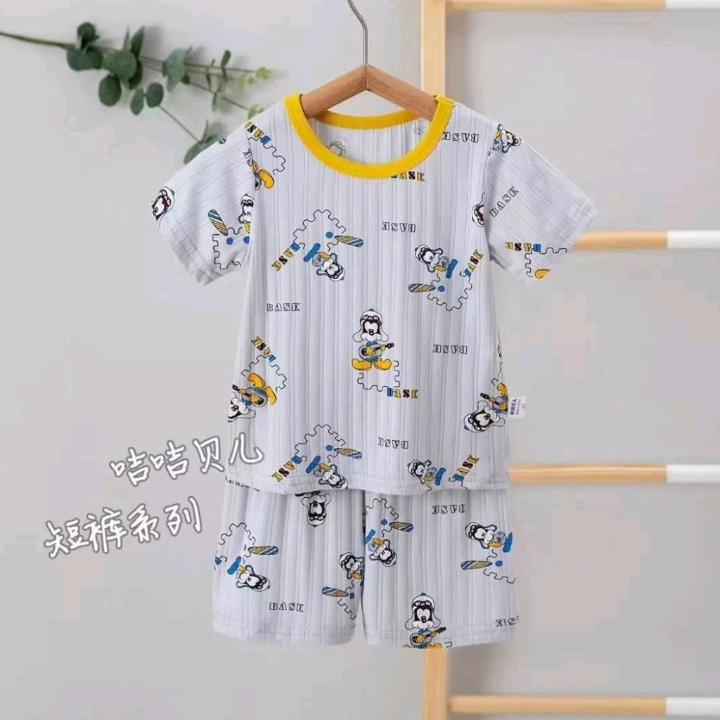 SETELAN HOTPANT HP SALUR JIJIBER GUFI IMPORT