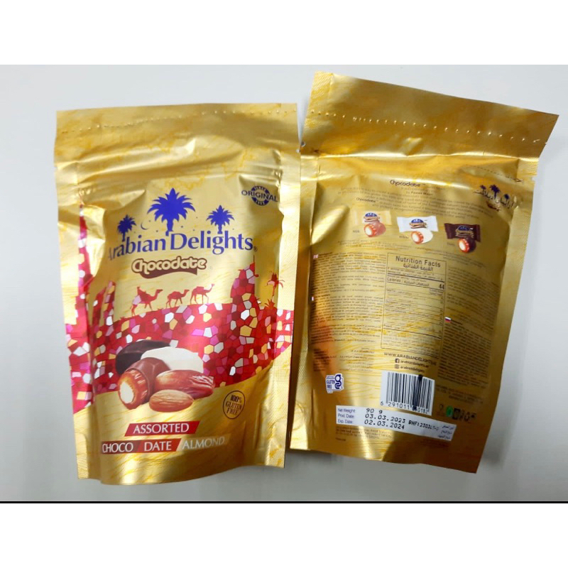 

chocolate arabian delight with almond 90 gr