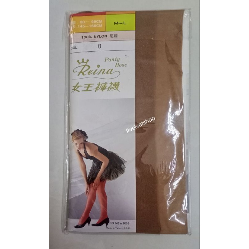 Stocking Pantyhose Celana Open Nude Sunafix