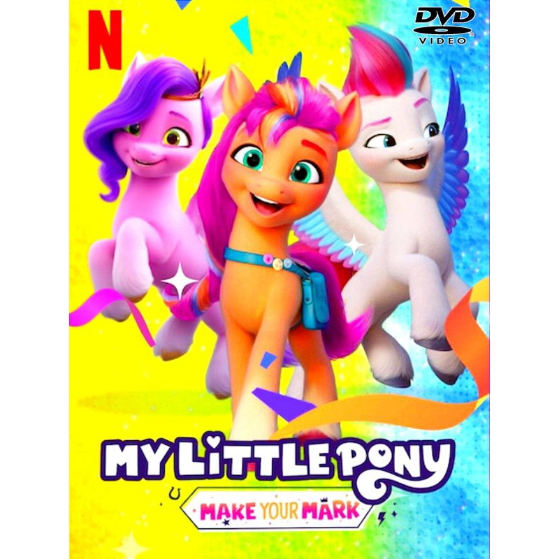 DVD MY LITTLE PONY MAKE YOUR MARK TERBARU