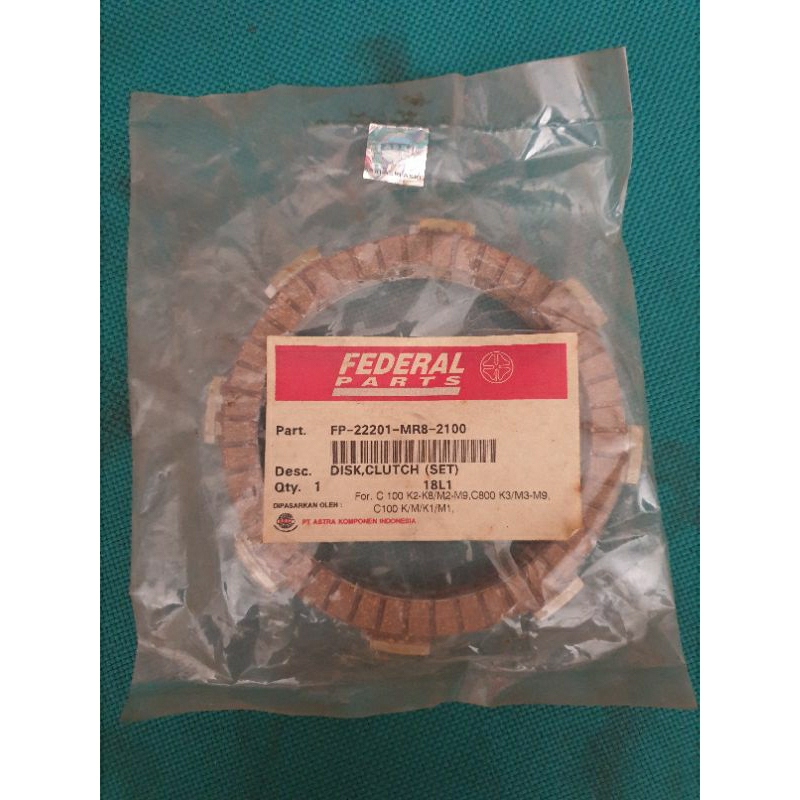 KAMPAS KOPLING SET ORIGINAL ASTRA UNTUK HONDA ASTREA STAR, PRIMA, GRAND, SUPRA