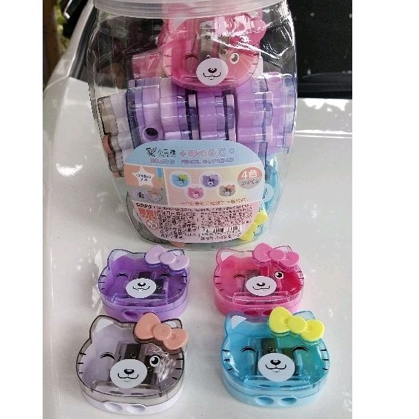 

Rautan Hello Kitty