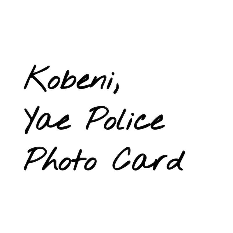 PHOTO CARD KOBENI - YAEMIKO COSPLAY PEGE