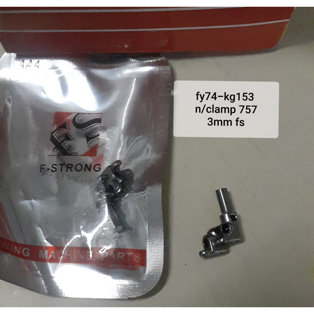 KG153 FS Kepala Jarum KG153-E Mesin Obras F700 Benang 5 Kemeja - 3mm