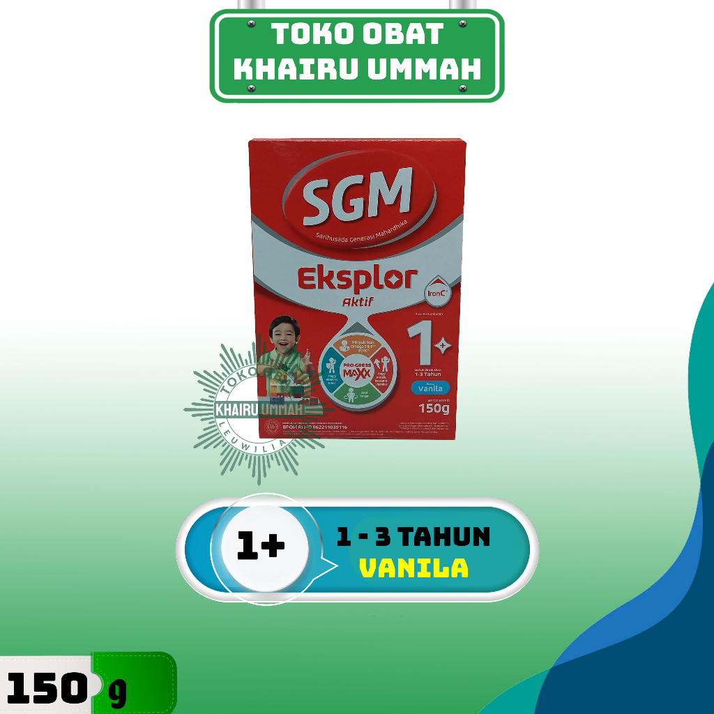 

SGM eksplor 1+ VANILA 150G