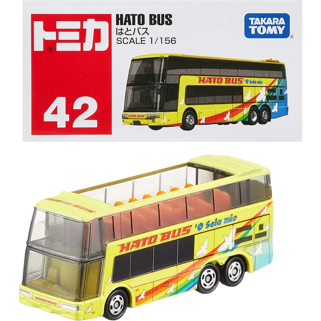 Tomica 42 Hato Bus