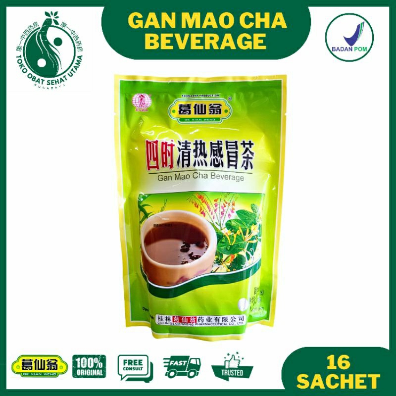 

GAN MAO CHA BEVERAGE (Ge Xian Weng) / PT Salim / Teh Herbal Pereda Flu, Pilek / kan mao ja