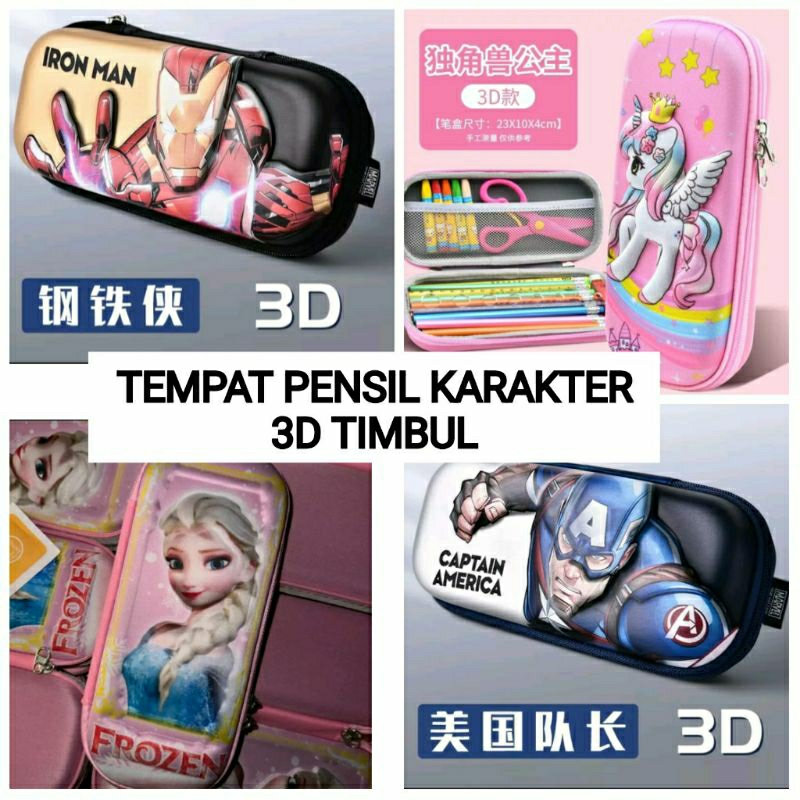 

Tempat pensil 3D karakter timbul/kotak pensil karakter/tempat pensil EVA karakter timbul